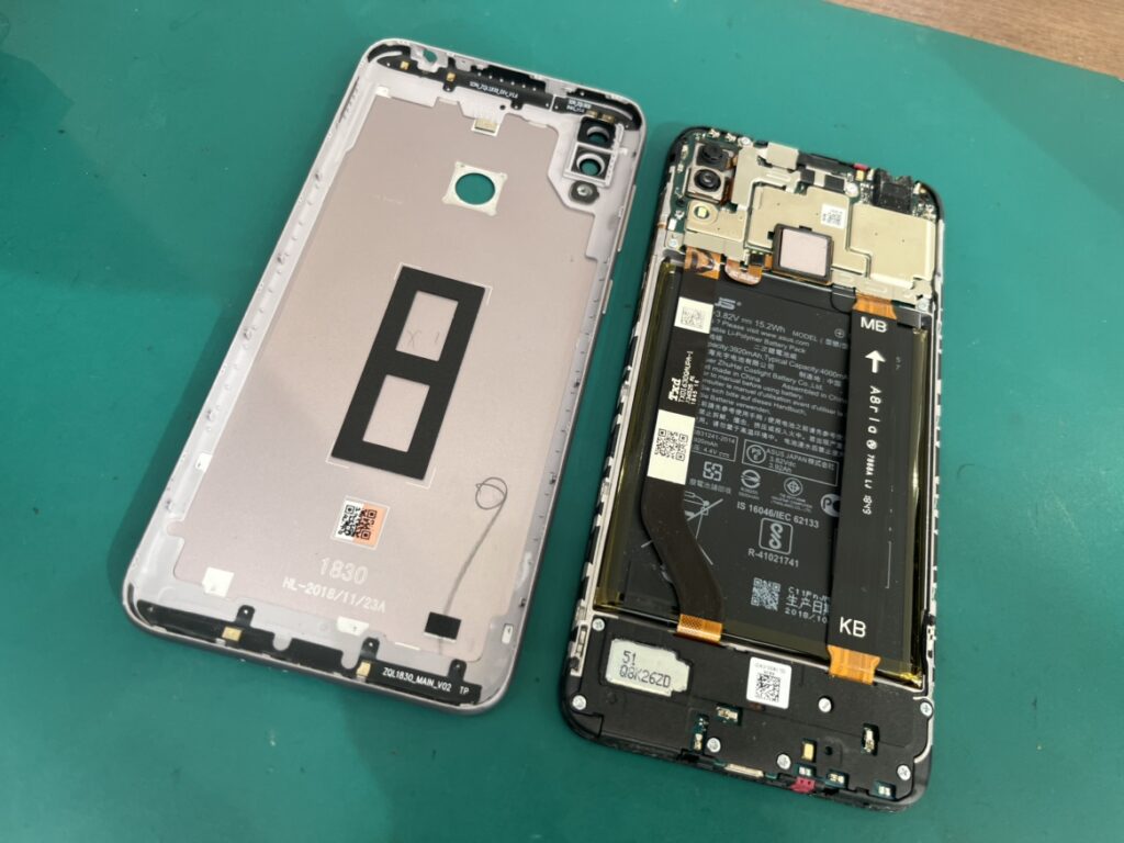 Zenfone Max M2　バッテリー交換　横須賀