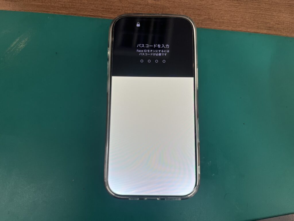 iPhone16 Pro 画面交換　横須賀　即日修対応