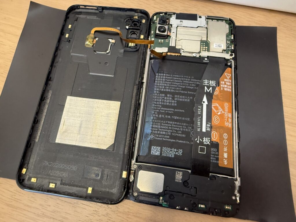 HUAWEI nova lite 3 分解 横浜関内