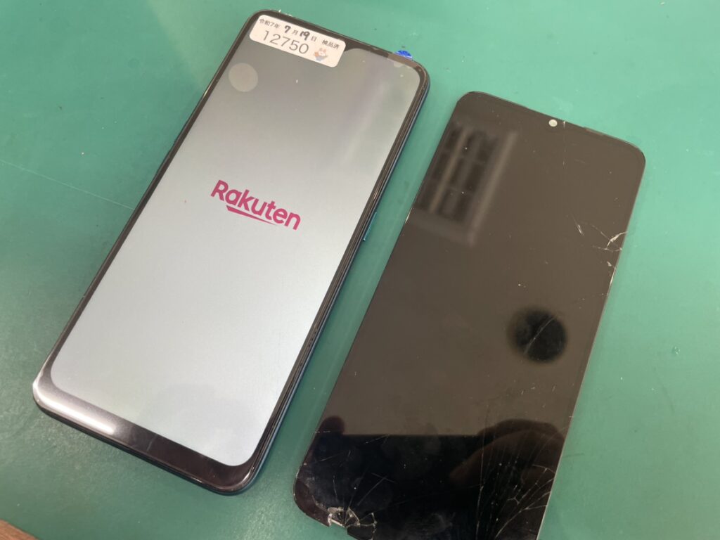 OPPOA5液晶画面交換 三崎口