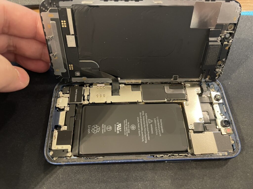iPhone12miniバッテリー交換 金谷