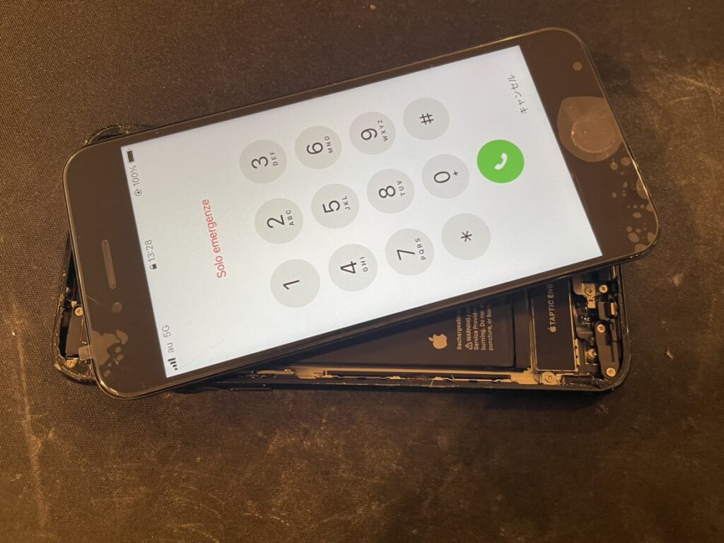 iPhoneSE(第3世代)液晶画面修理 三崎口