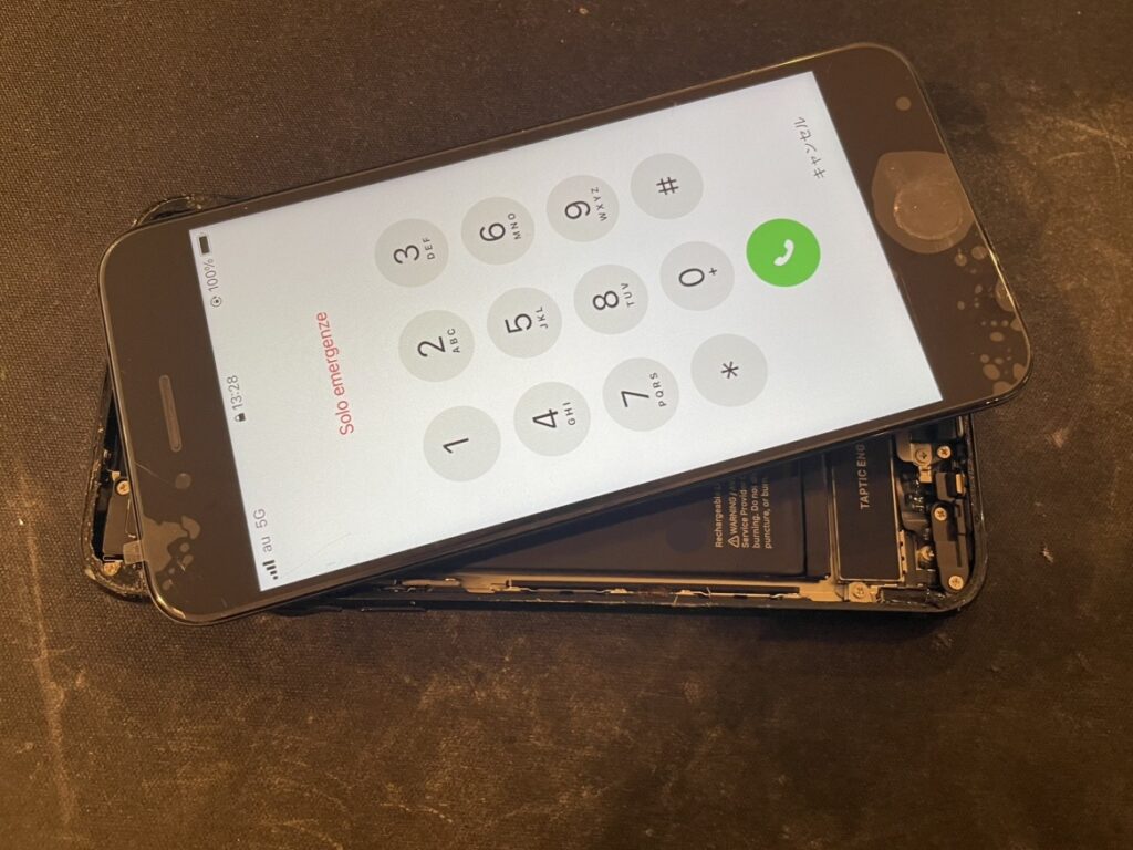 iPhoneSE3　液晶画面修理