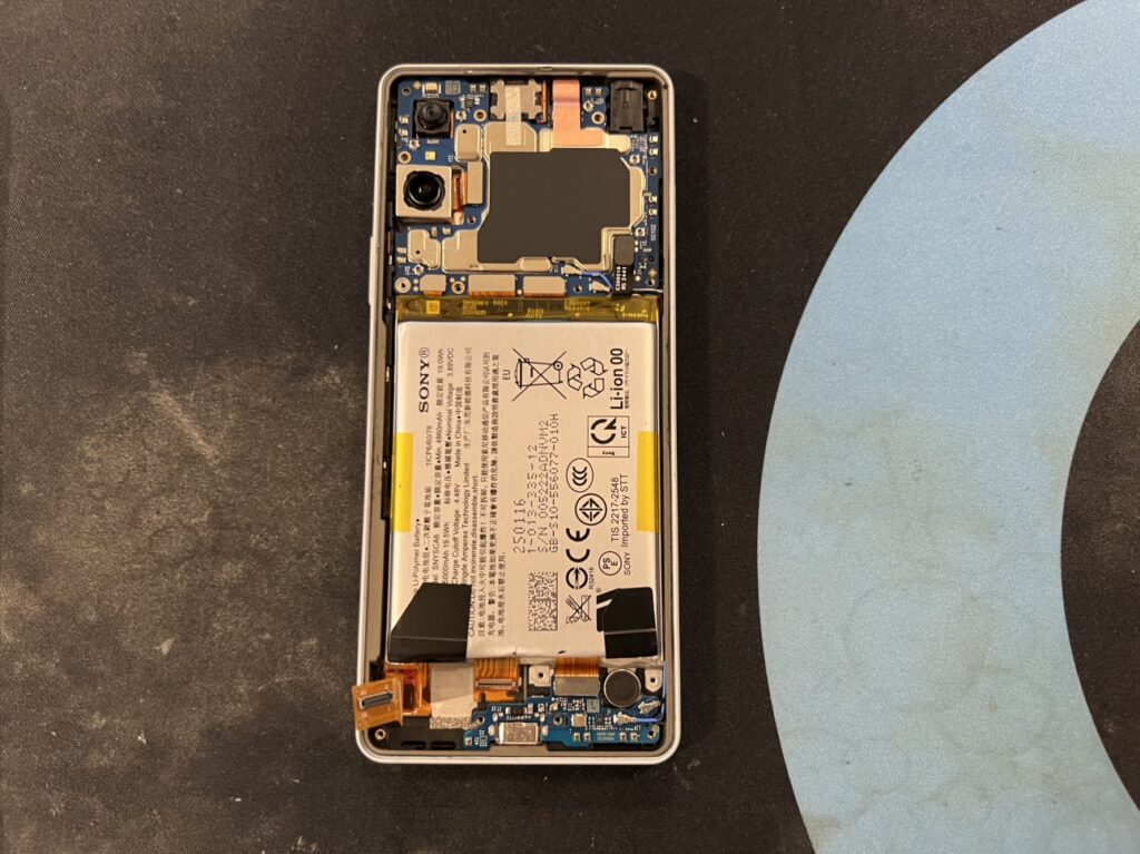 Xperia 10 Ⅵ 内部状態