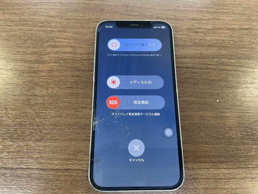 iPhone12Pro液晶画面　横浜