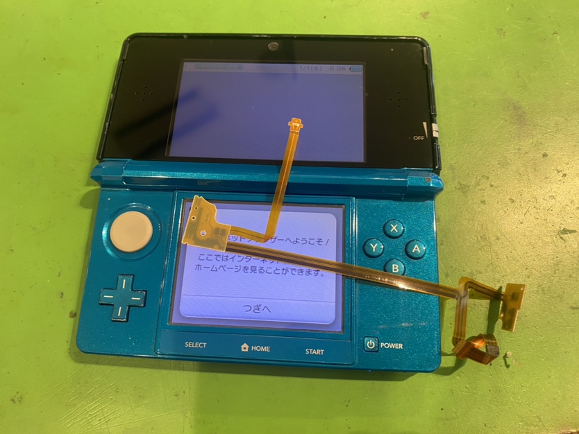 ニンテンドー3DS　フレキ交換　横浜関内本店