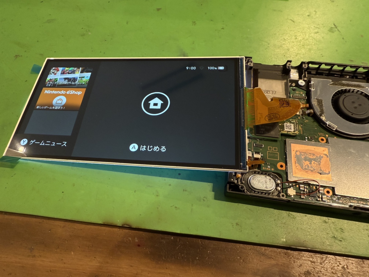 Nintendo Switch　液晶修理　桜木町