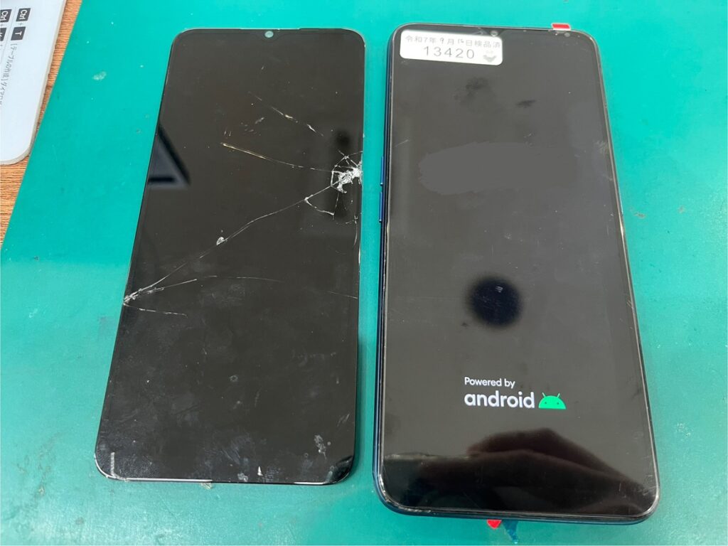 OPPO A5 2020 液晶画面交換 横須賀 野比 即日修理対応