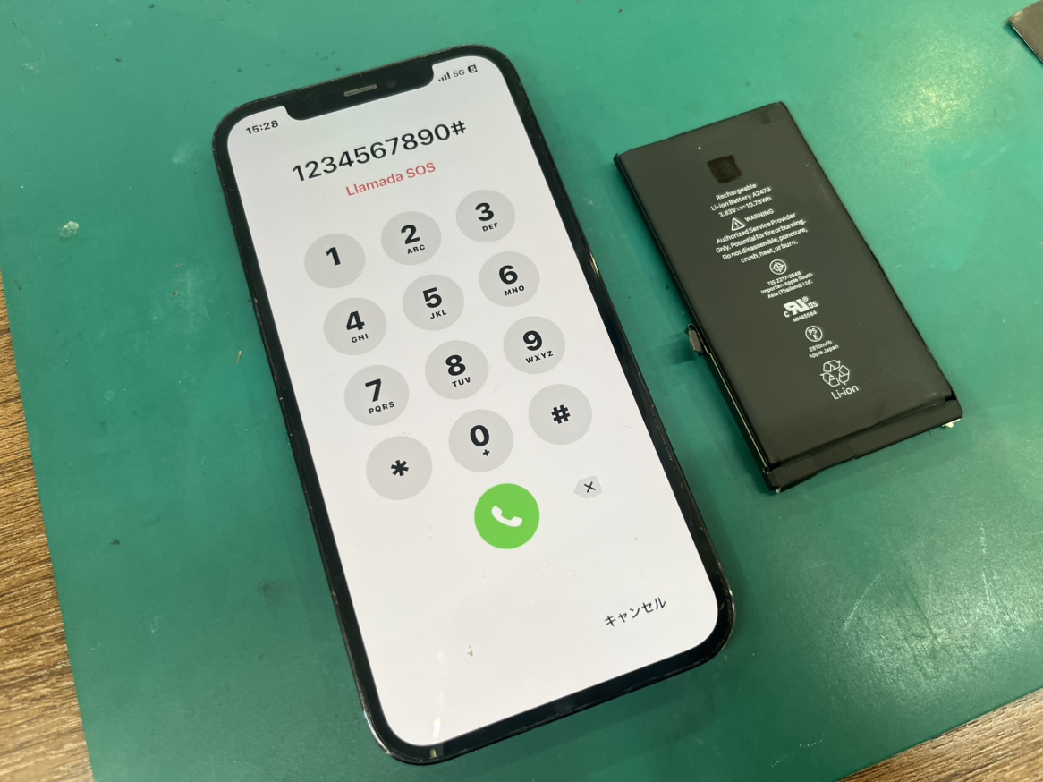 iPhone 12 Pro バッテリー交換　横浜　関内