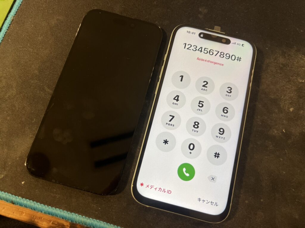 iPhone 15 液晶画面 交換修理　即日対応