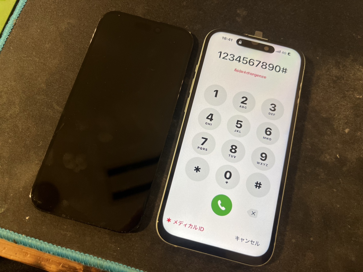 iPhone 15 液晶画面 交換修理　即日対応