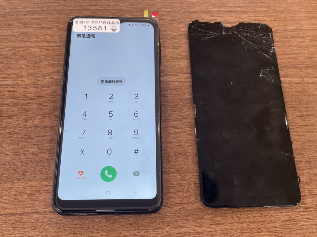 GalaxyA23液晶画面修理 横須賀