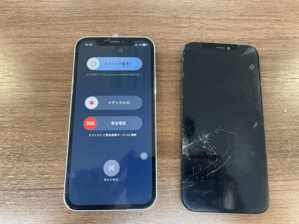 iPhone12タッチ不良 さいか屋