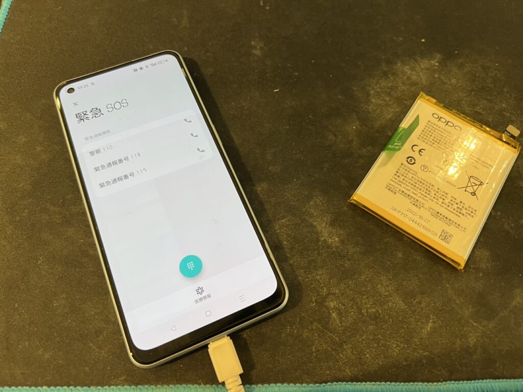 OPPO Reno7A作業完了後