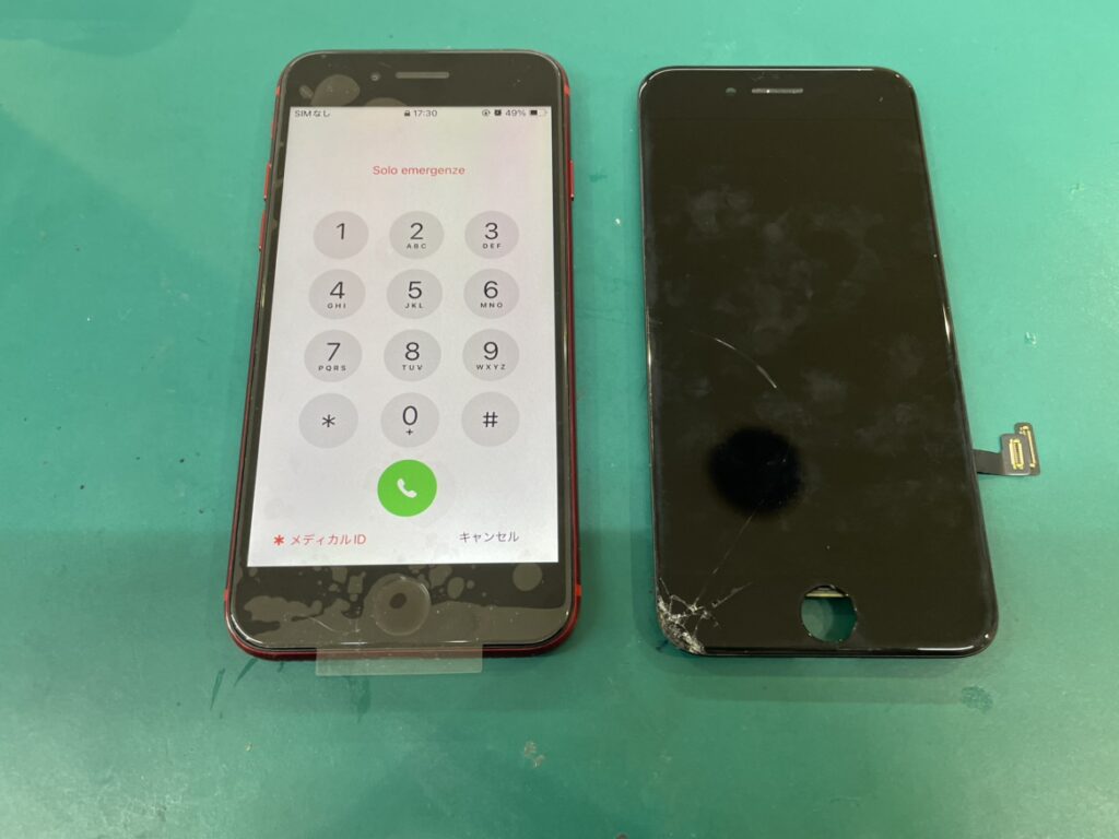 iPhoneSE(第2世代)タッチ不良　即日修理