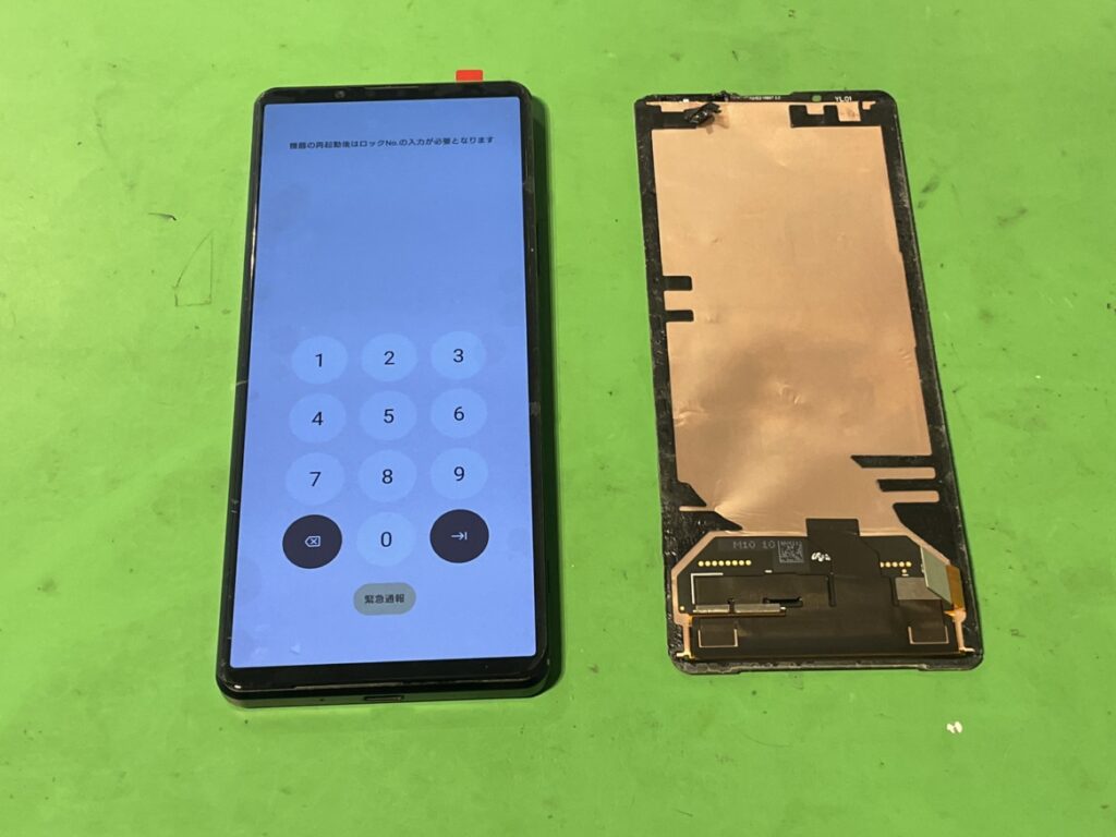 Xperia1Ⅲ液晶画面交換　即日