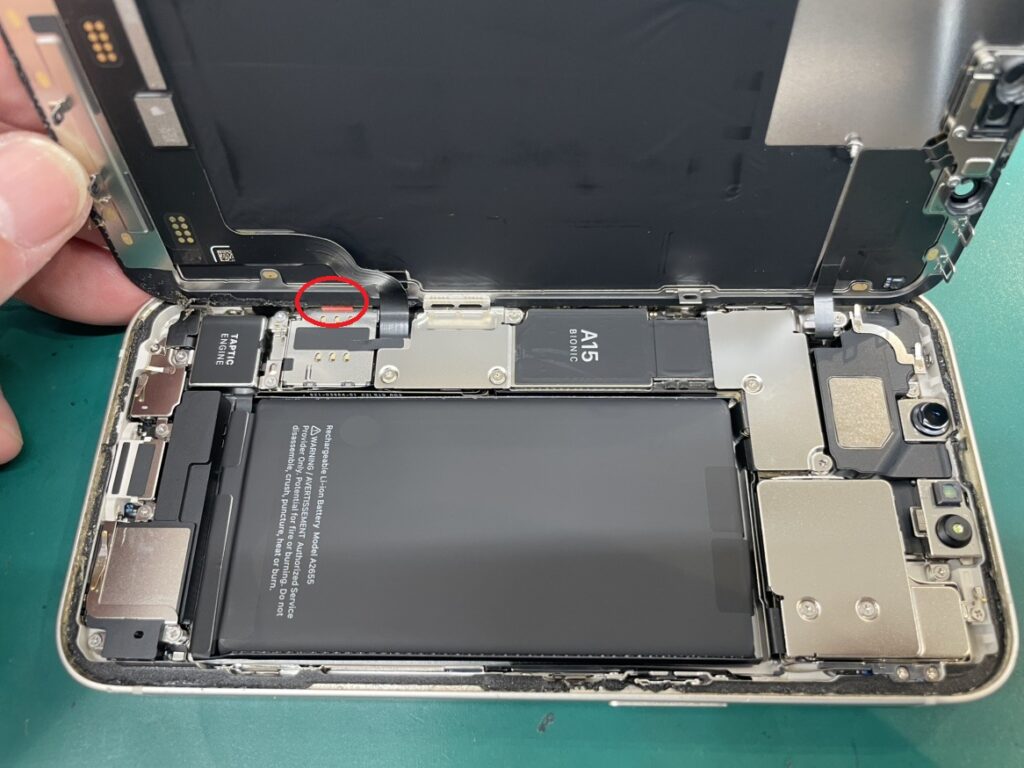 iPhone13バッテリー交換　横須賀