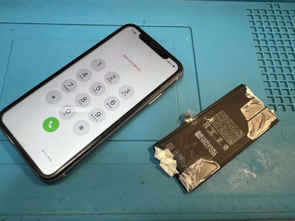 iPhone 11作業終了後