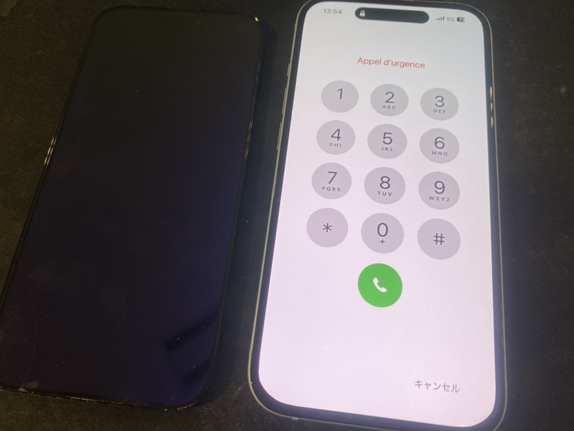 iPhone 13 Pro Max　画面交換　横浜関内本店