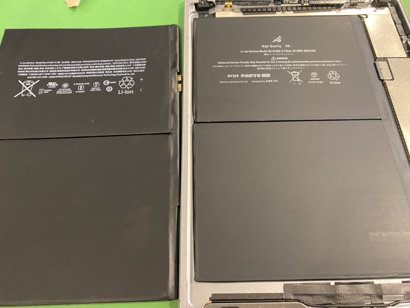 iPad（第5世代）　バッテリー交換　横浜関内本店