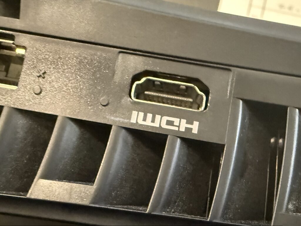 PS5 修理　横浜関内