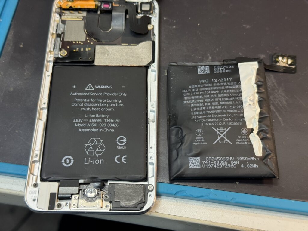 iPod Touch 7 バッテリー交換修理前 
