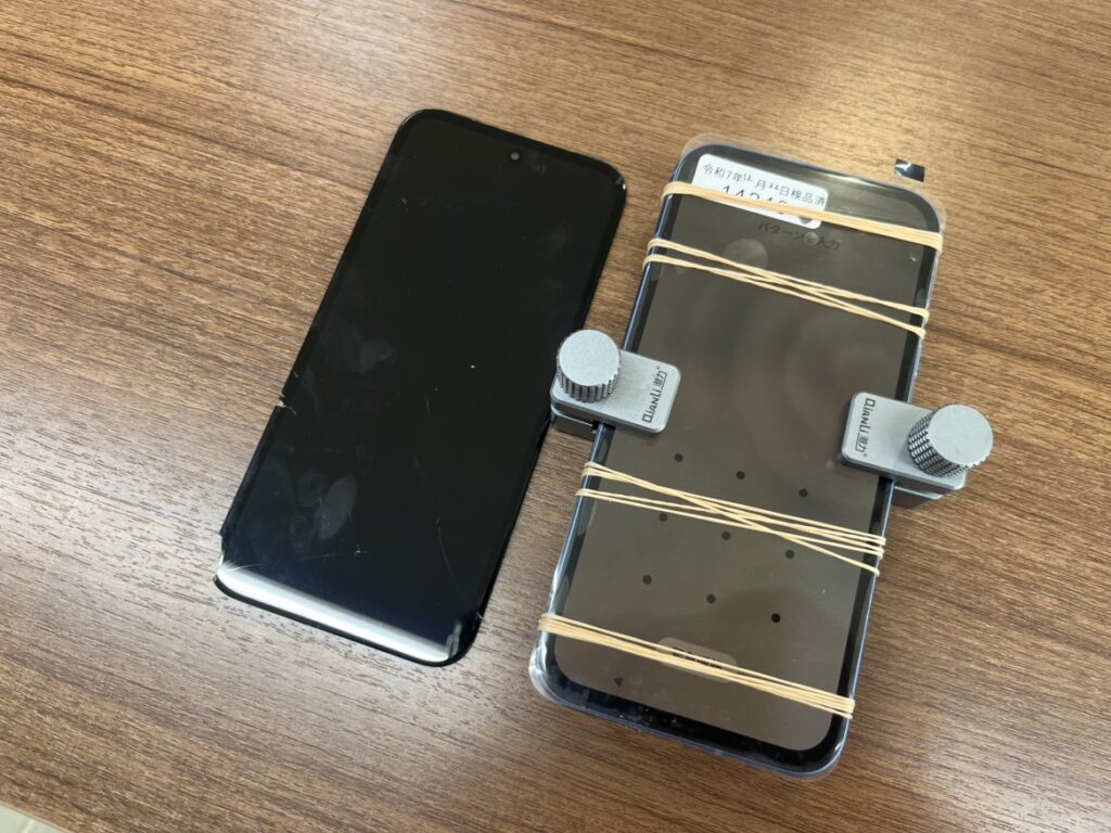 Pixel8a　ガラス割れ　即日修理対応　横須賀