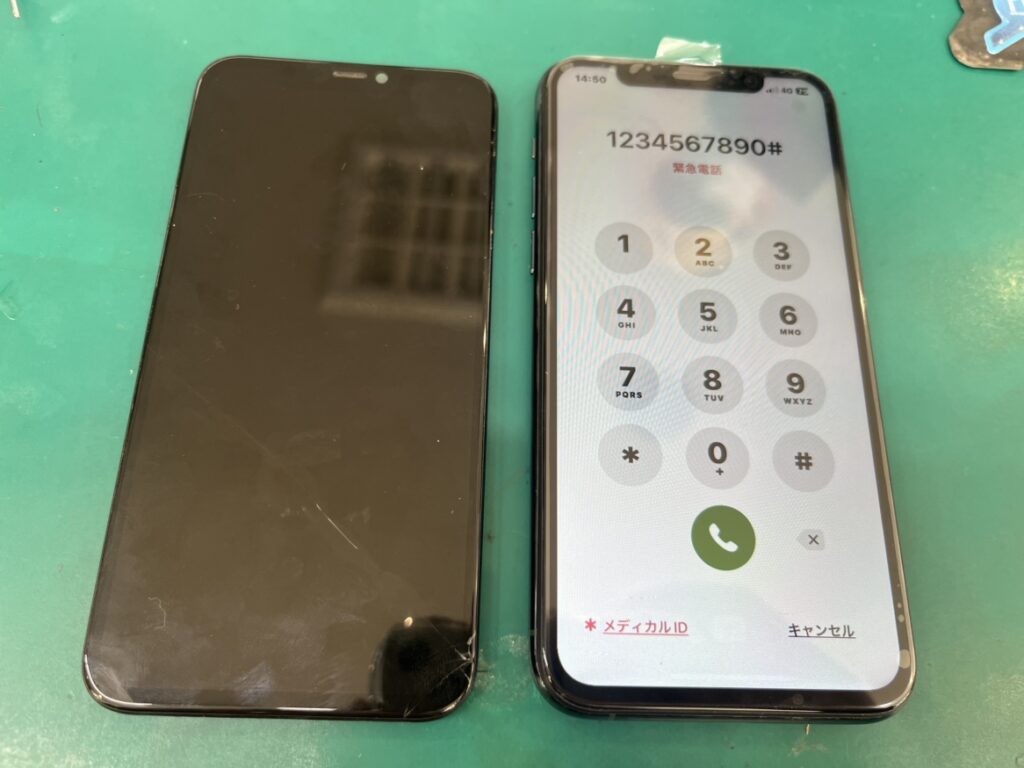 iPhone11Pro 液晶画面交換 横須賀 即日修理対応