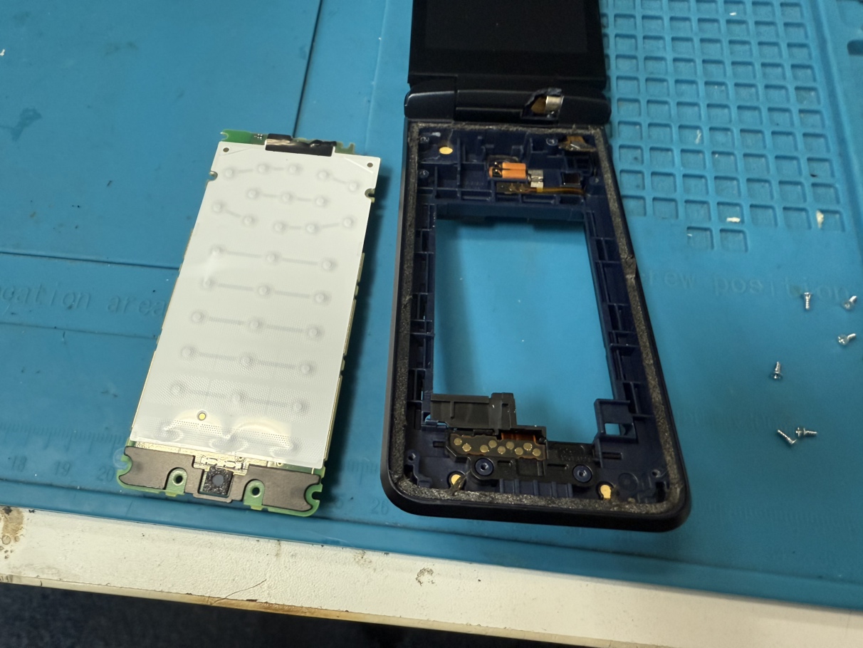 DIGNO® ケータイ（KY-42C） 基板移植 横浜関内本店