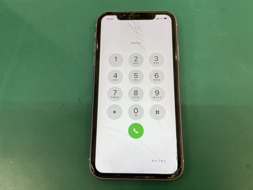 iPhone11画面割れ修理 横浜
