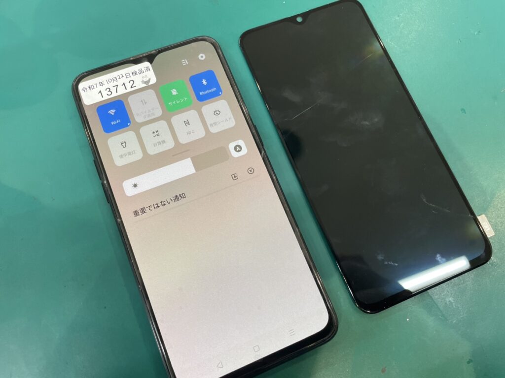 OPPORenoA液晶画面交換　関内