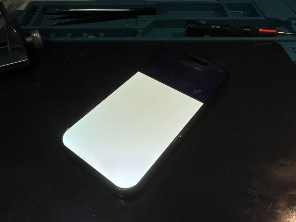 iPhone16Pro作業前