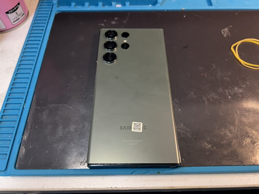 Galaxy S23Ultra作業前