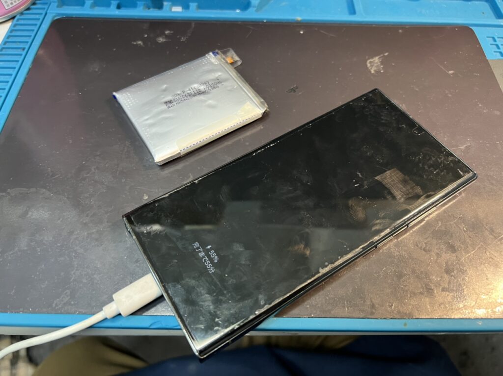 Galaxy S23Ultra交換後