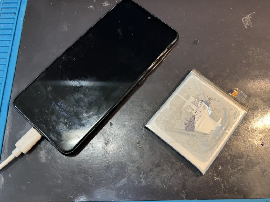 Galaxy A22 5G 交換後