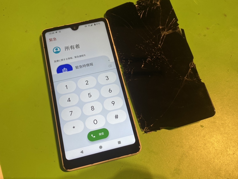 XperiaAceⅢ　画面交換　横浜関内本店