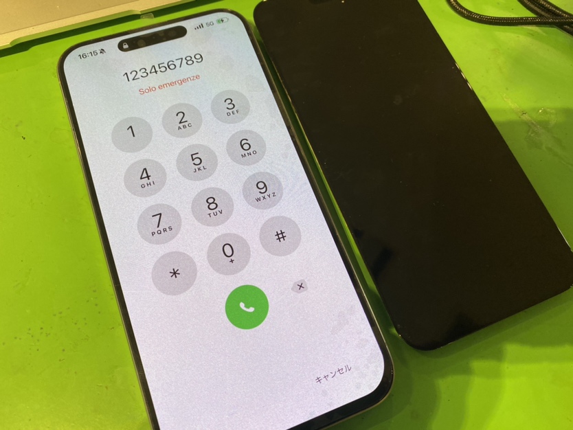 iPhone15 Pro Max　画面交換　横浜関内本店