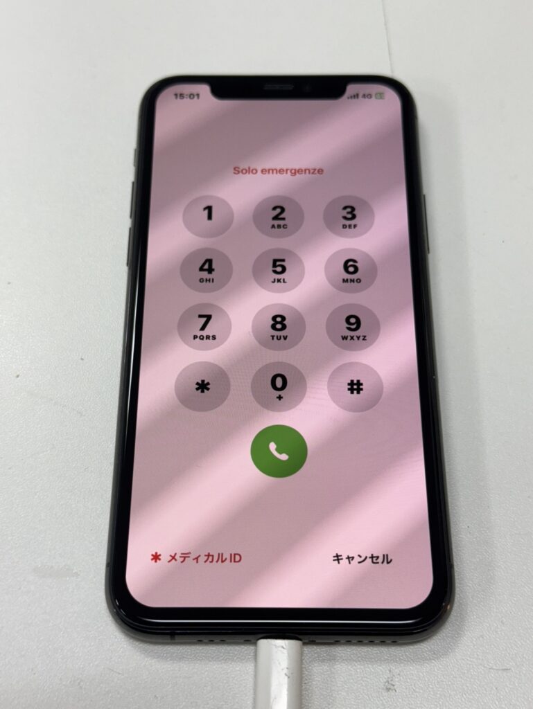 30分のスピード修理で液晶のシミが消え、綺麗に直ったiPhone 11 Pro。