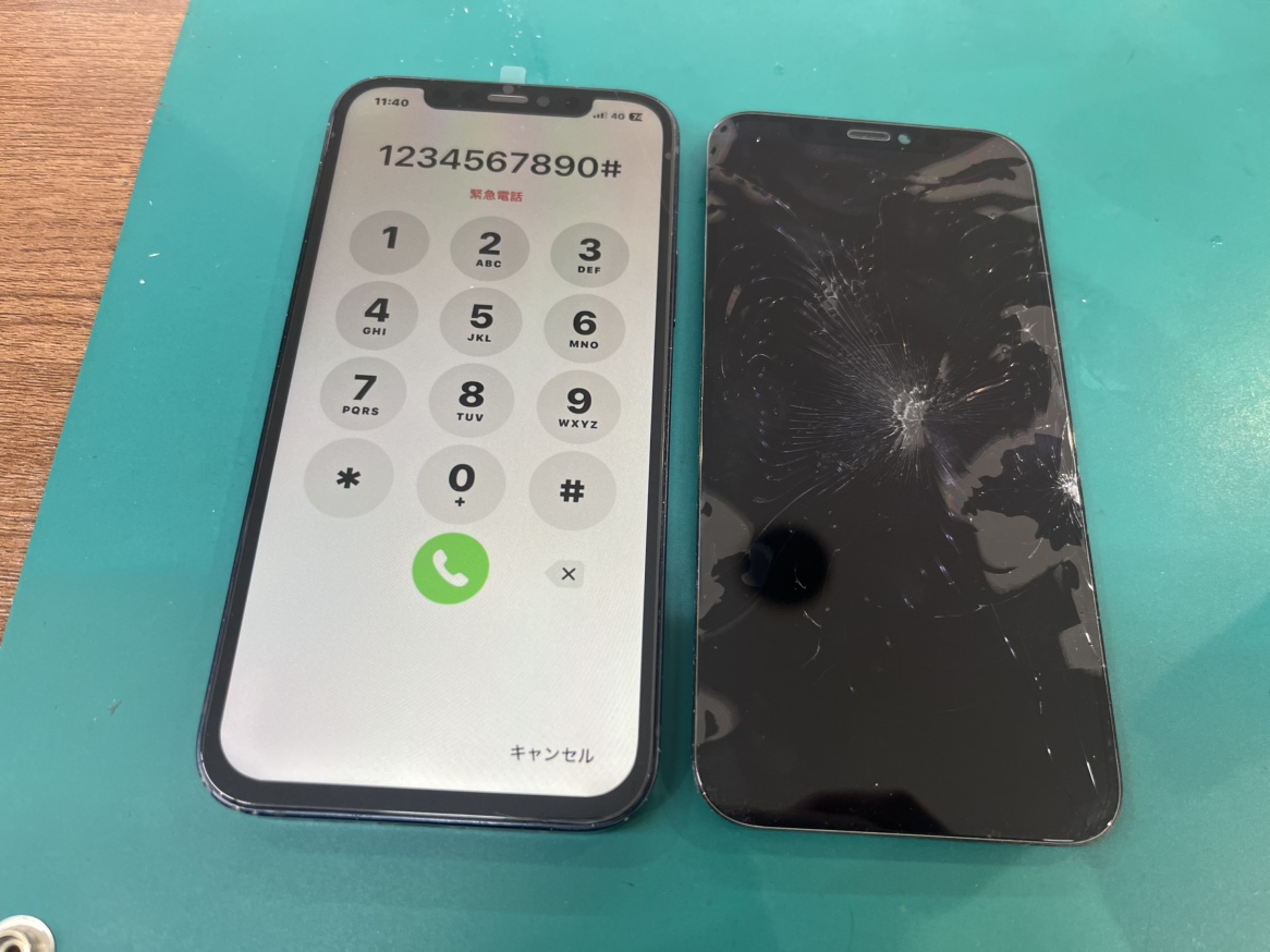 iPhone XR 画面表示不良は即日修理対応！ - Phoenix