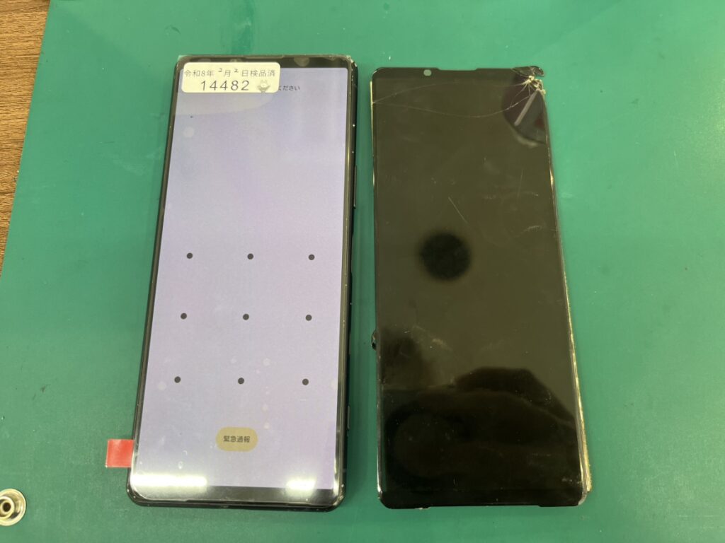 液晶交換が完了し緑の線が消え綺麗に表示されるようになったXperia 5 III