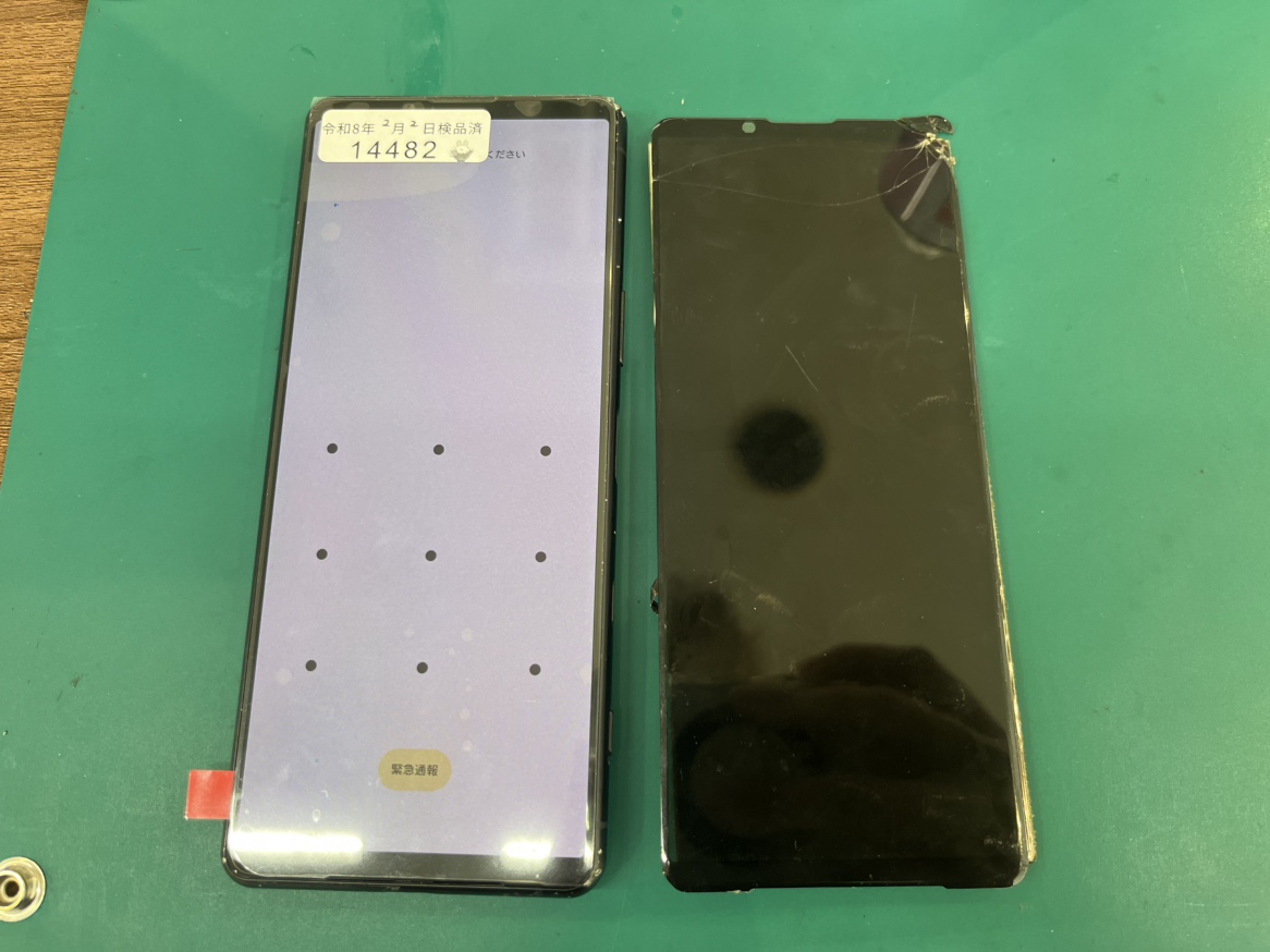 Xperia5Ⅲ 画面交換　即日修理対応　横須賀