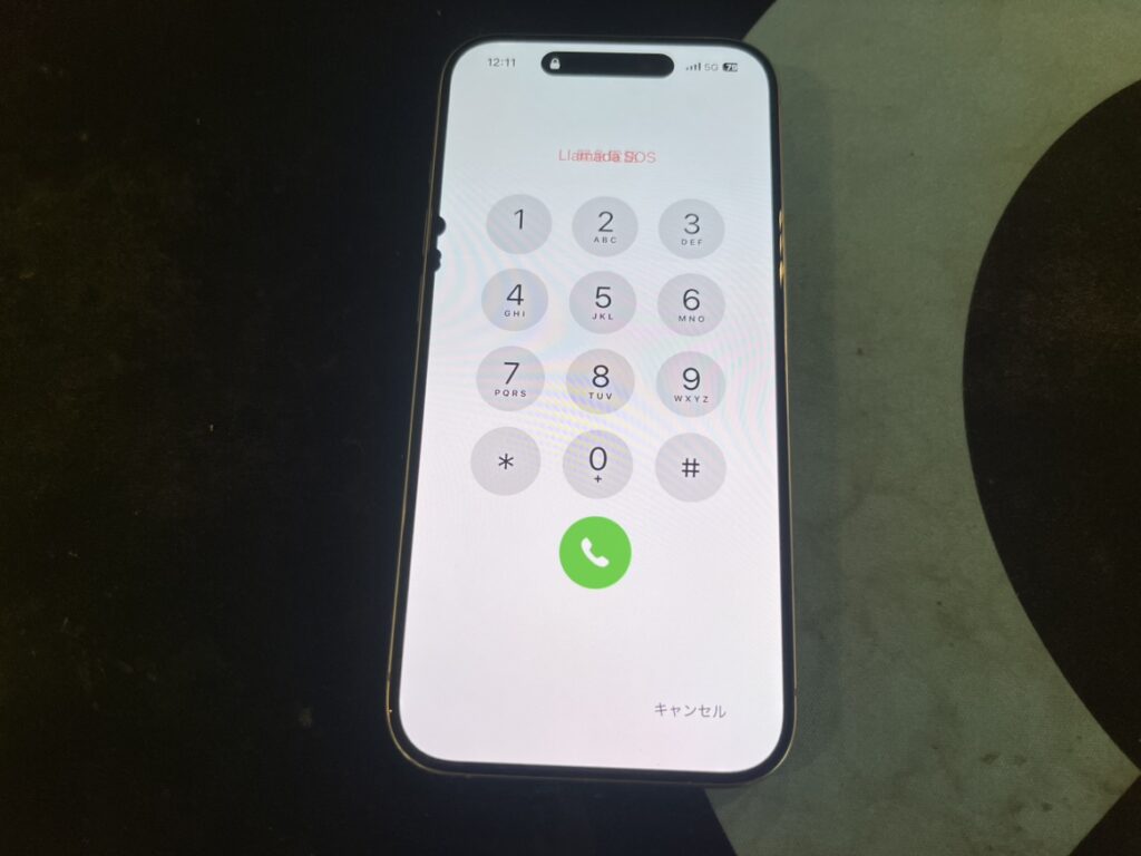 iPhone15Pro 画面交換 横須賀 即日修理