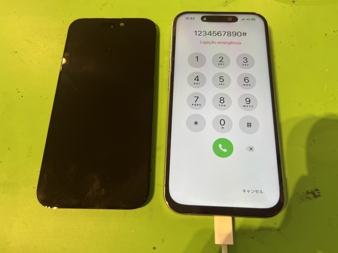 iPhone15Pro 画面交換 横須賀 即日修理