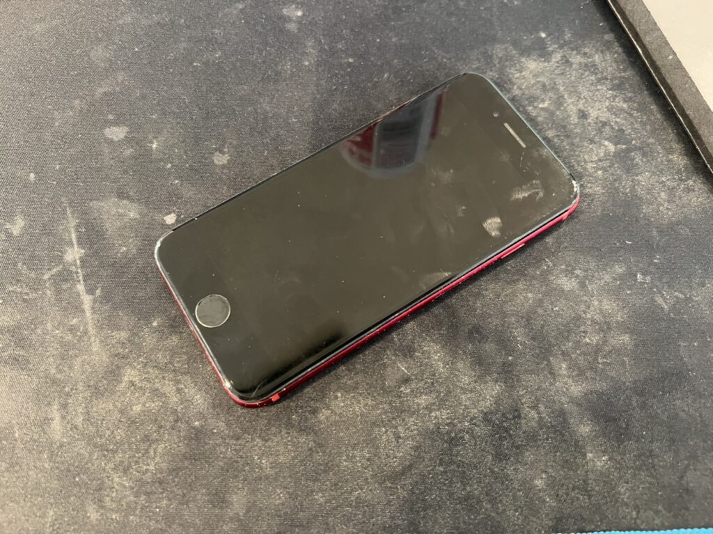 Alt: 横浜市南区弘明寺町より依頼。iPhone SE2のバッテリー劣化と最大容量低下を確認