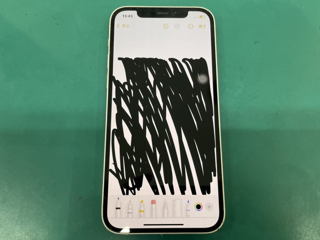 iPhone12タッチ不良　大滝町