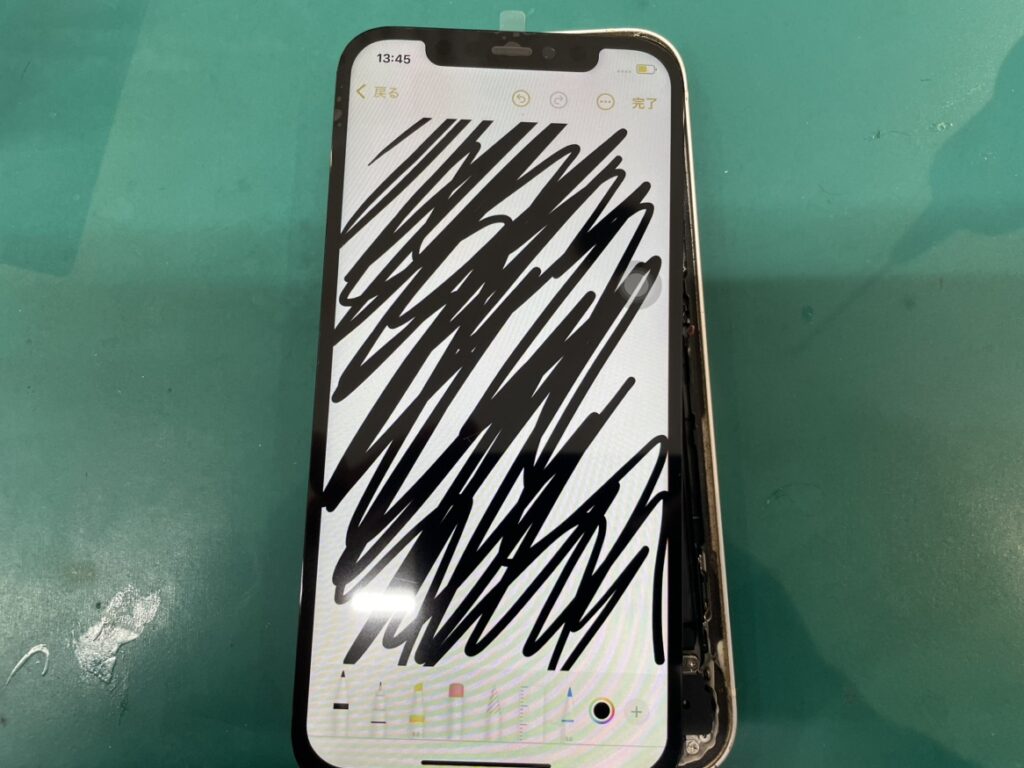 iPhone12タッチ不良　画面修理