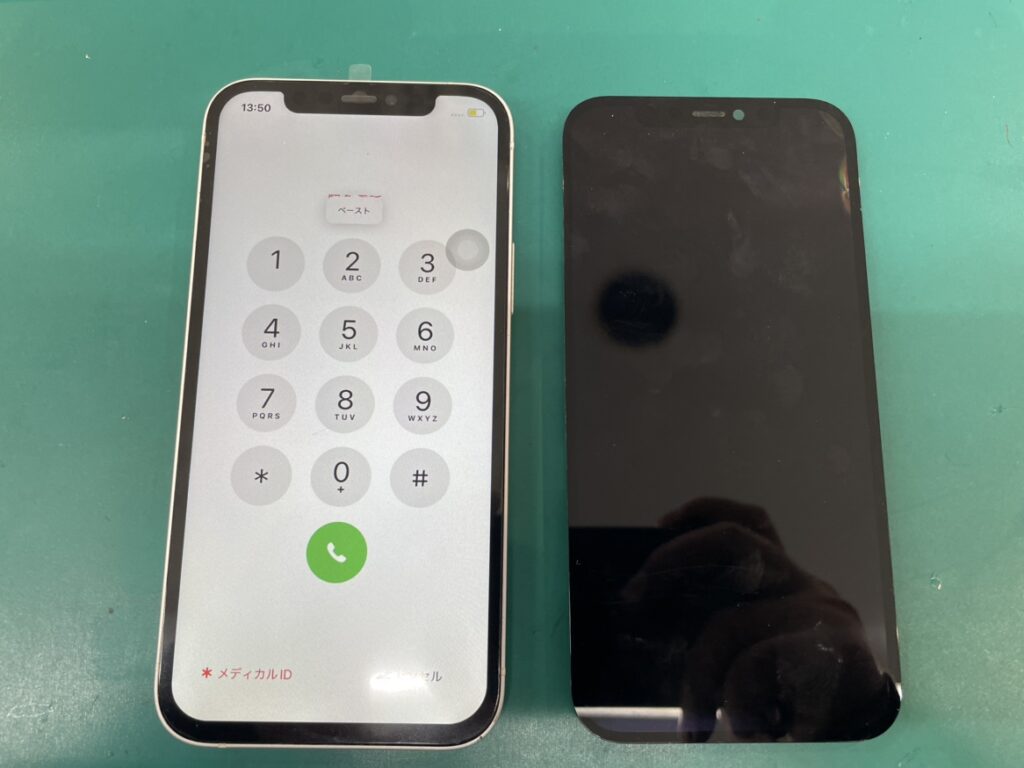 iPhone12タッチ不良　横須賀