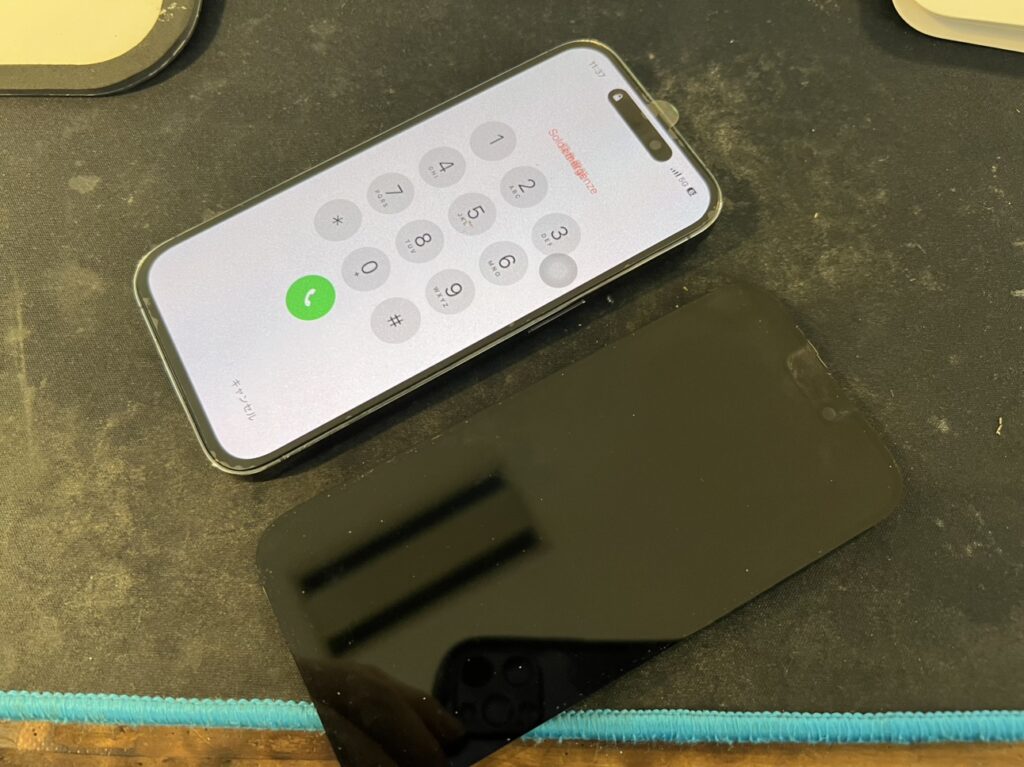 画面交換が完了し鮮明な表示が復活したiPhone 14 Proの動作テスト