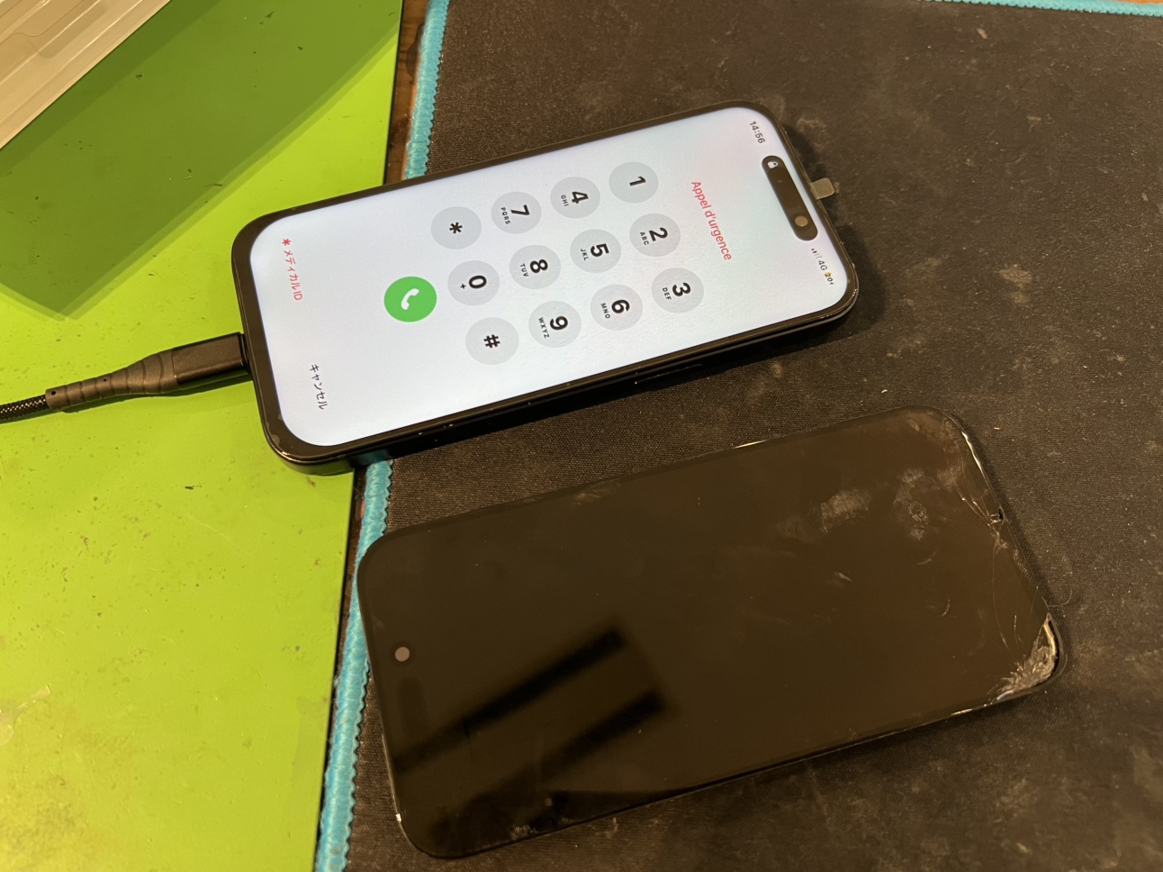 iPhone15画面割れ即日修理！関内のフェニックス - Phoenix