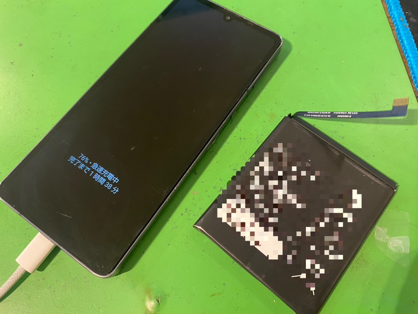 AQUOS sense6　電池交換　横浜関内本店